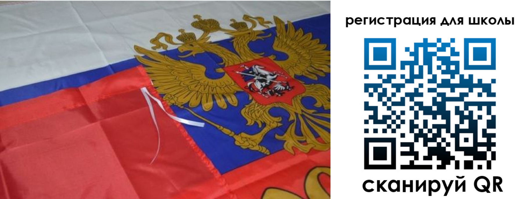 прописка поиск в Кумертау